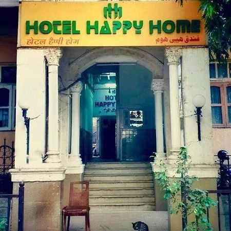 Hotel Happy Home 뭄바이 외부 사진