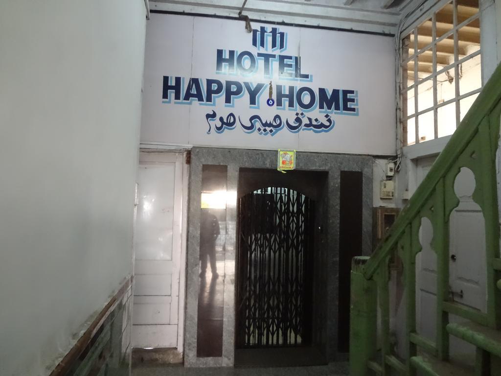 Hotel Happy Home 뭄바이 외부 사진