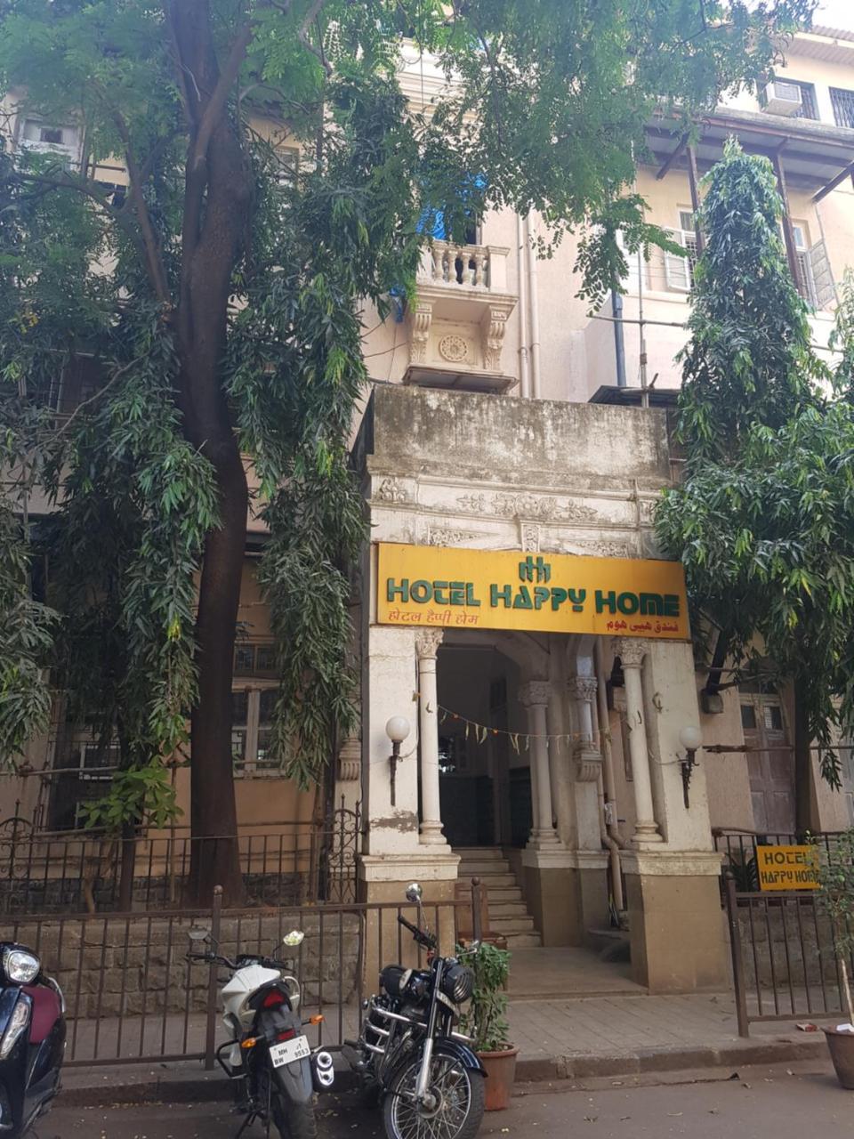 Hotel Happy Home 뭄바이 외부 사진